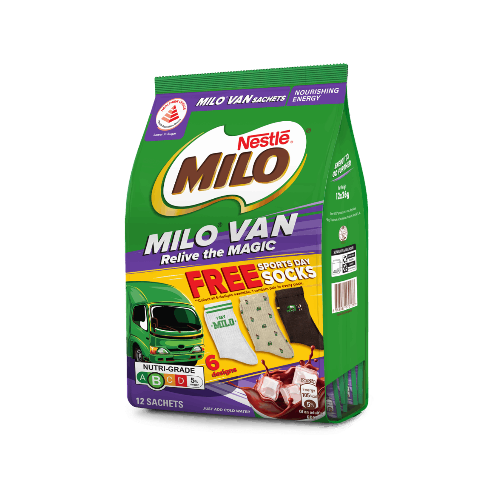 Milo Sachets