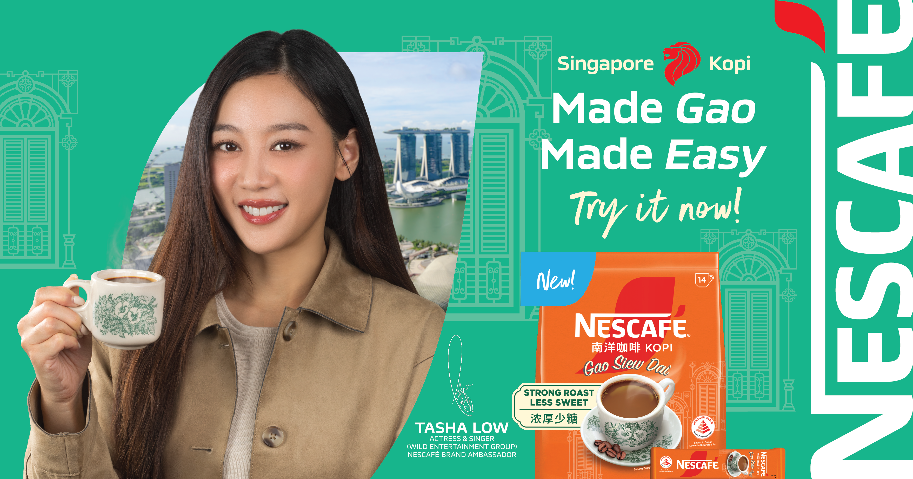 NESCAFE Kopi Gao Siew Dai