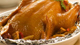 Imperial Chicken