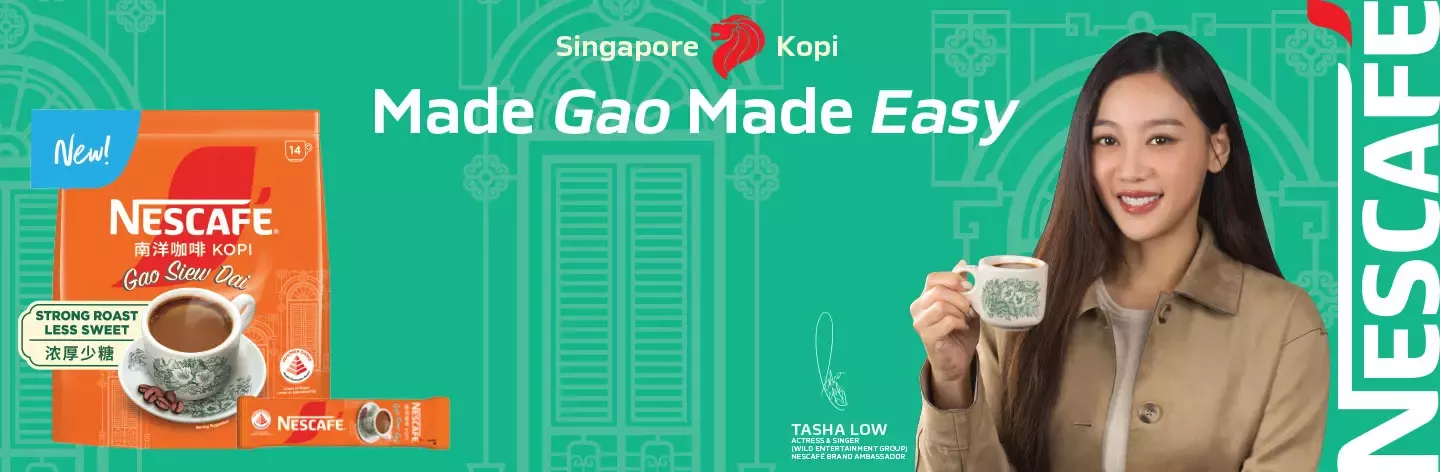 NESCAFÉ® Kopi Gao Siew Dai