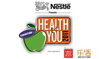 Come experience Health and You 2011