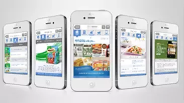 Keep in touch with Nestlé on your mobile